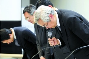 英语口语练习小对话 第890期:低头认错