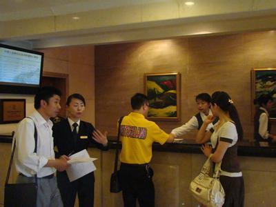 实境旅游英语 第40期:旅馆登记住宿(5)