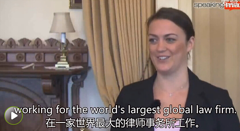 英语口语8003句视频版 （十九）谈论未来