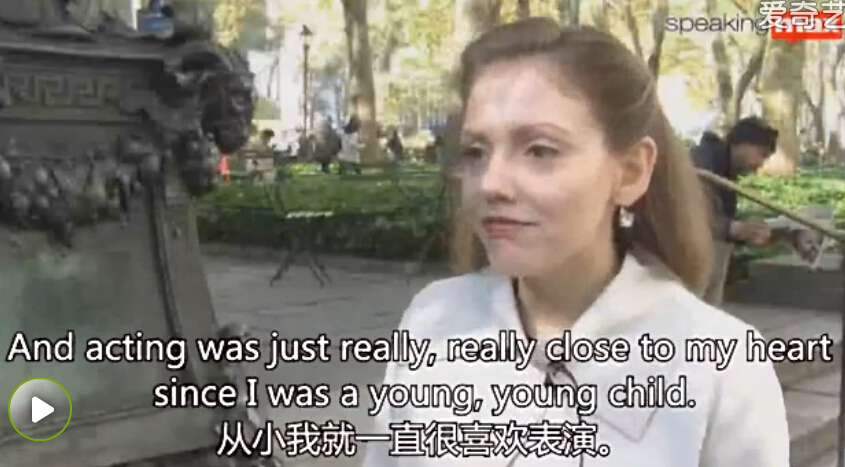 英语口语8000句视频版：兴趣爱好