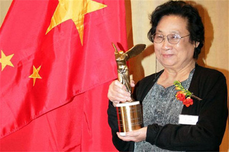 托福阅读：屠呦呦参加诺贝尔奖颁奖典礼