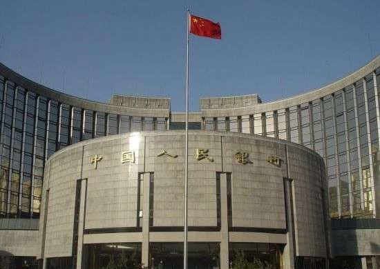 央行称尽早推出“数字货币”