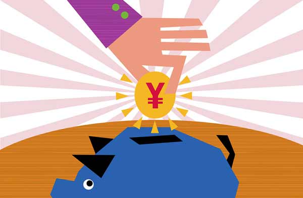 非金融类“对外直接投资”