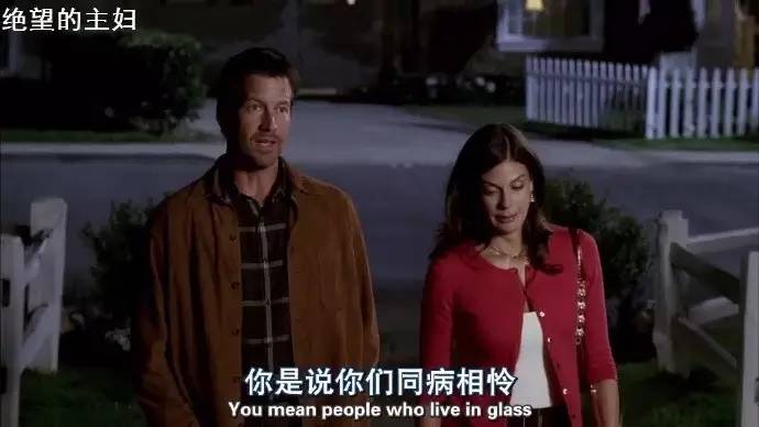 看美剧学英语到底靠谱吗？