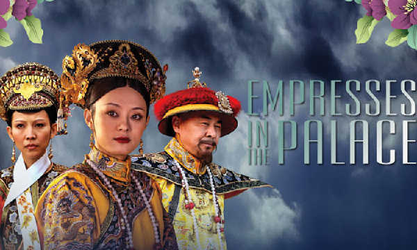 由《琅琊榜》说起：那些年热门电视剧的英文名儿