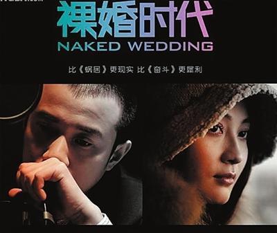 由《琅琊榜》说起：那些年热门电视剧的英文名儿