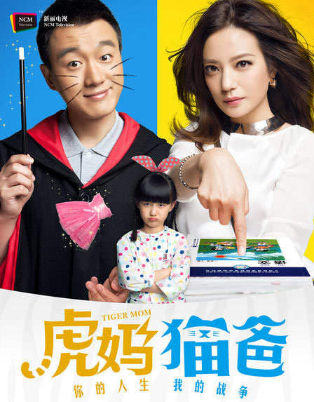 由《琅琊榜》说起：那些年热门电视剧的英文名儿