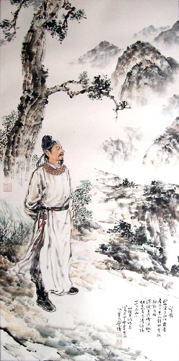 首部《杜甫诗》英语全译本出版