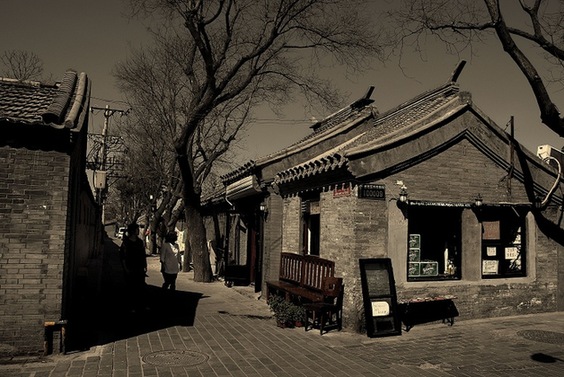 我为什么怀念中国