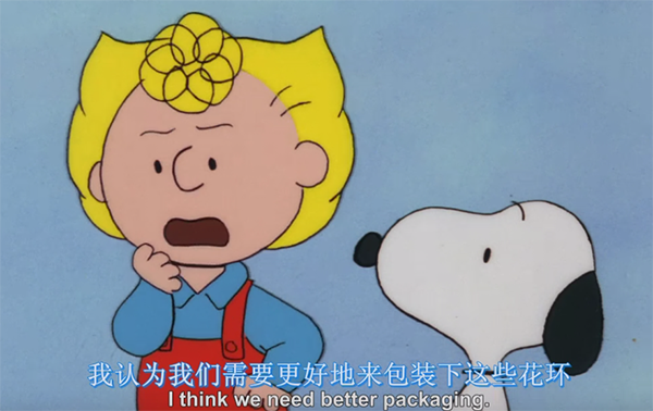 看美剧学口语：老外如何过圣诞？