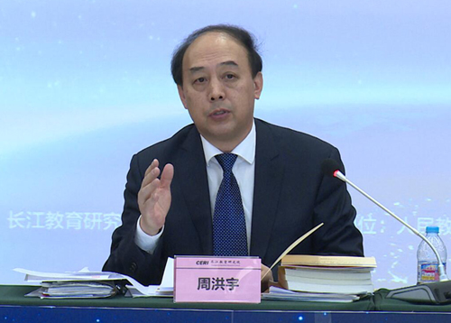 周洪宇：根绝校园暴力是一场持久战