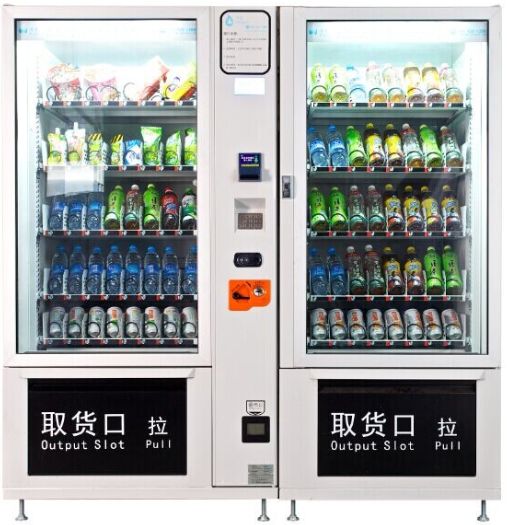 实战口语情景对话：自动贩卖机 Vending Machines