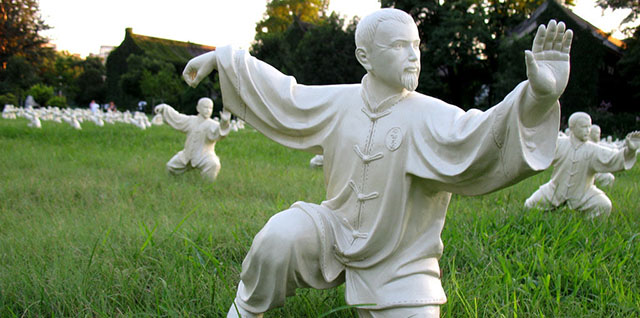 太极拳