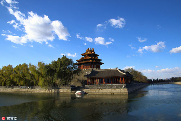 生态环境损害赔偿将全国试行