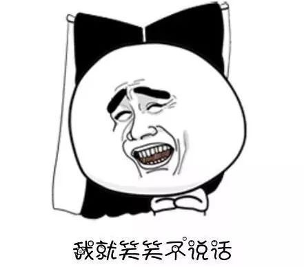 又到期末了，你过得不好，老师们也是一把辛酸泪！