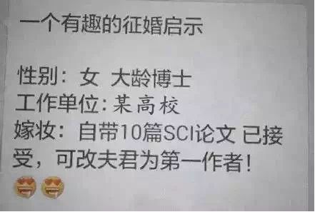 又到期末了，你过得不好，老师们也是一把辛酸泪！