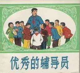 又到期末了，你过得不好，老师们也是一把辛酸泪！