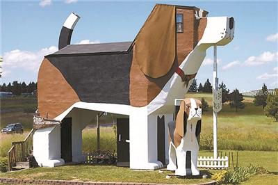 犬吠公园旅馆