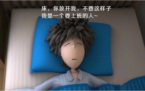 《Get Up》中文版歌词：