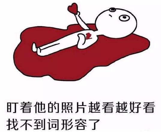 鲜肉当道，女性对男性的审美为何正在改变？