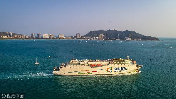 党中央国务院发布海南全面深化改革指导意见
