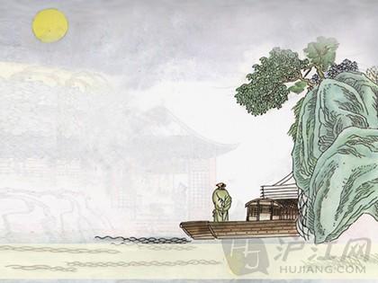 经典古诗词英文翻译12《宿建德江 》中文版