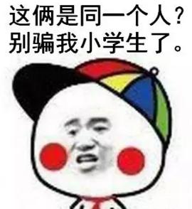大学四年，我get了这些神技能