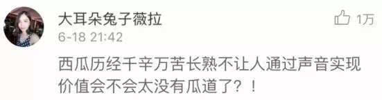 西瓜好不好靠敲？专家教你如何挑西瓜