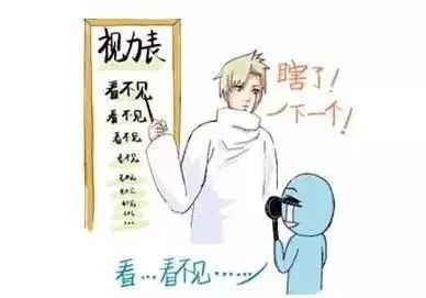 有些闹心事儿，只有戴眼镜的人才能懂……