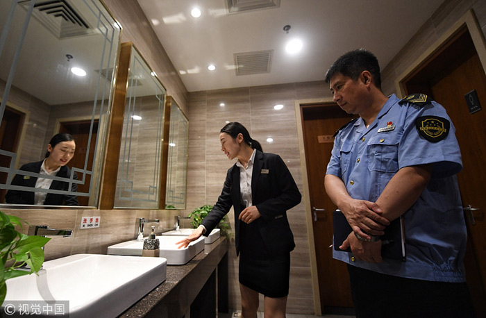 全国首个餐饮业“厕所革命”导则在京发布