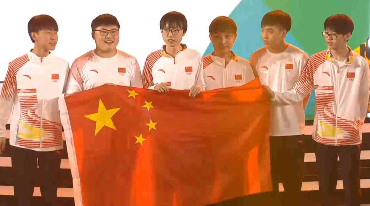 英雄联盟项目夺冠！中国电竞队亚运会获2金1银