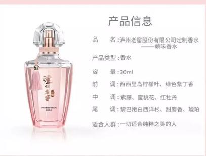 大白兔润唇膏上线“秒没”！网友：下线速度比上线速度快不少