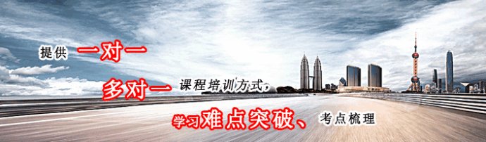 学大教育大兴枣园校区——大兴枣园玫瑰城斜对面（枣园地铁B口旁）