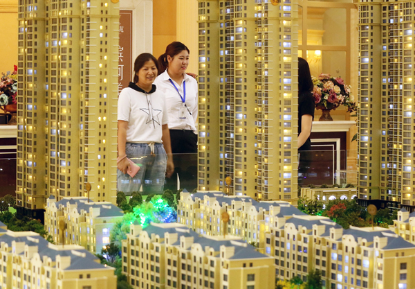 我的改革开放词典：社会文化篇