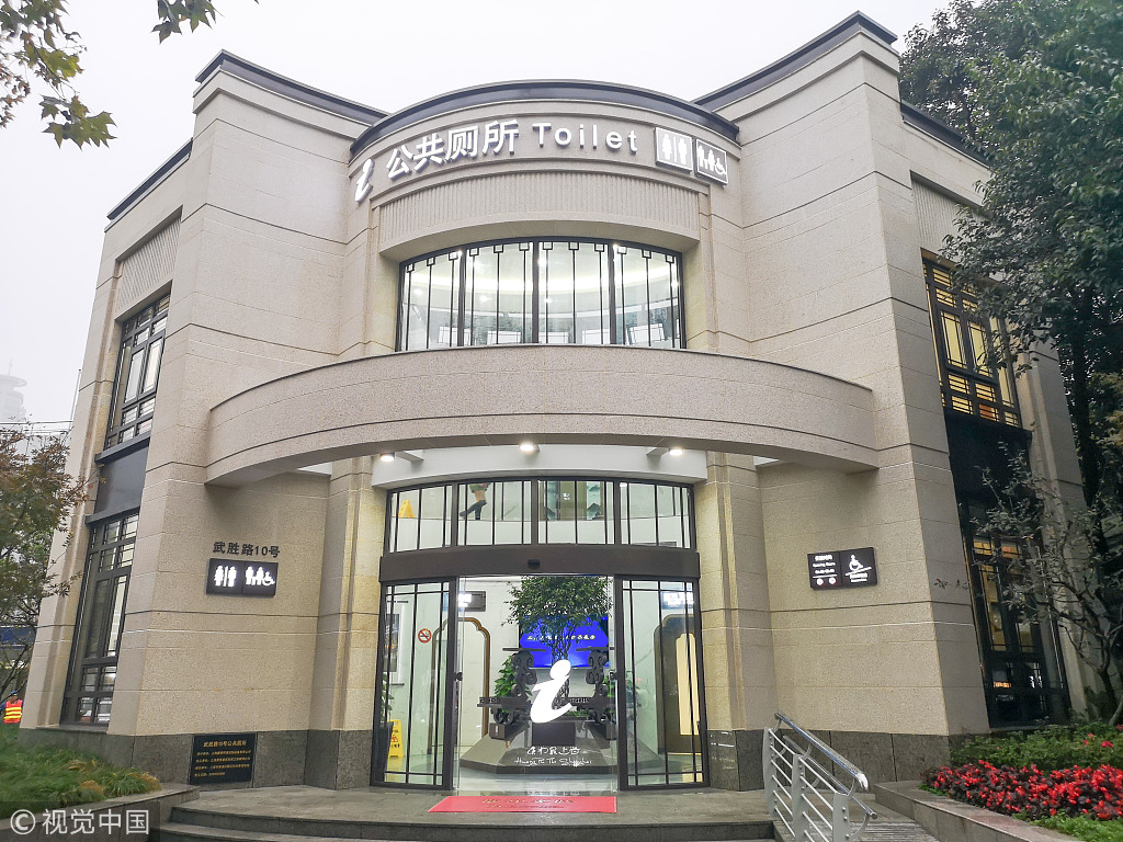 我的改革开放词典：社会文化篇