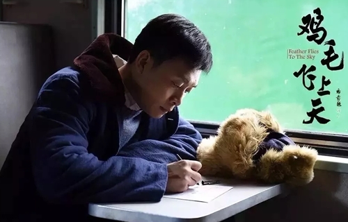 “影像中国”打造影视作品走出去亮丽名片 