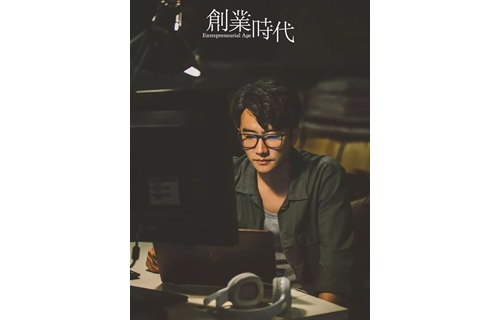 “影像中国”打造影视作品走出去亮丽名片 