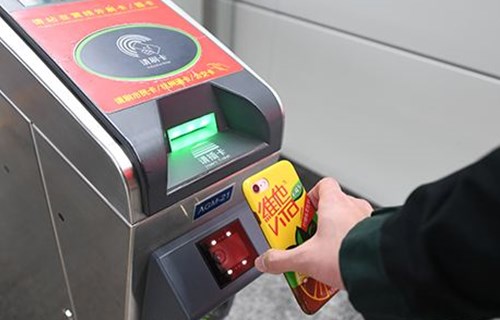 移动支付会取代现金交易