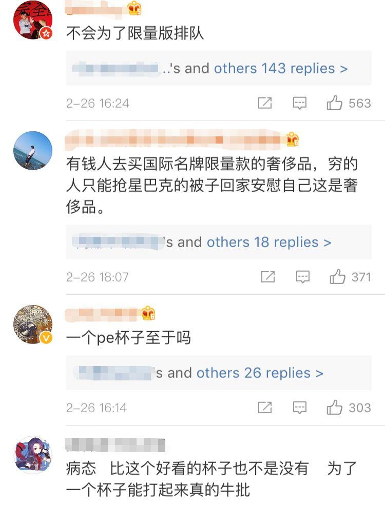 一面市就售罄，刷屏的“猫爪杯”你抢到了吗？