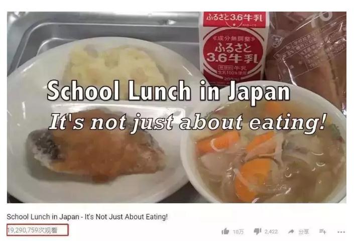 三部委发文要求中小学幼儿园建立陪餐制度