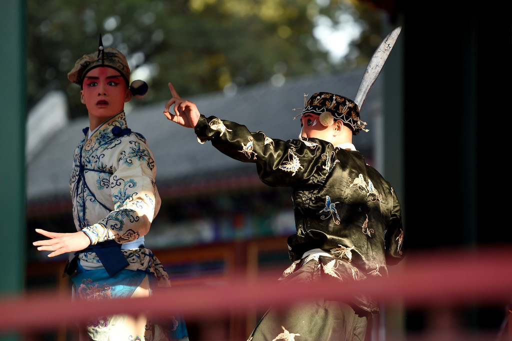 每日一词：走过场