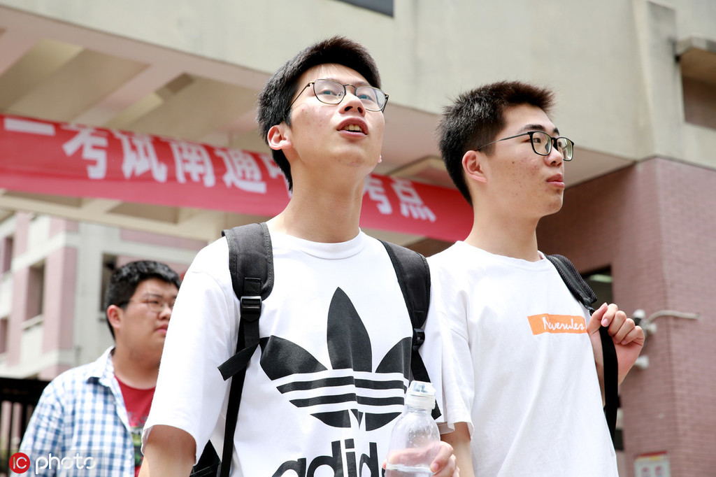 第二学士学位本月起不再招生 与双学位有何不同？