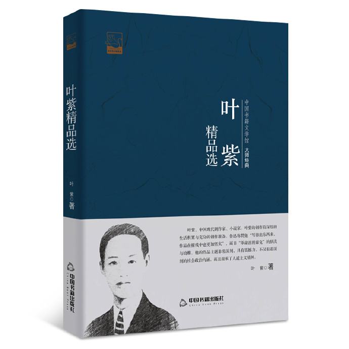 双语