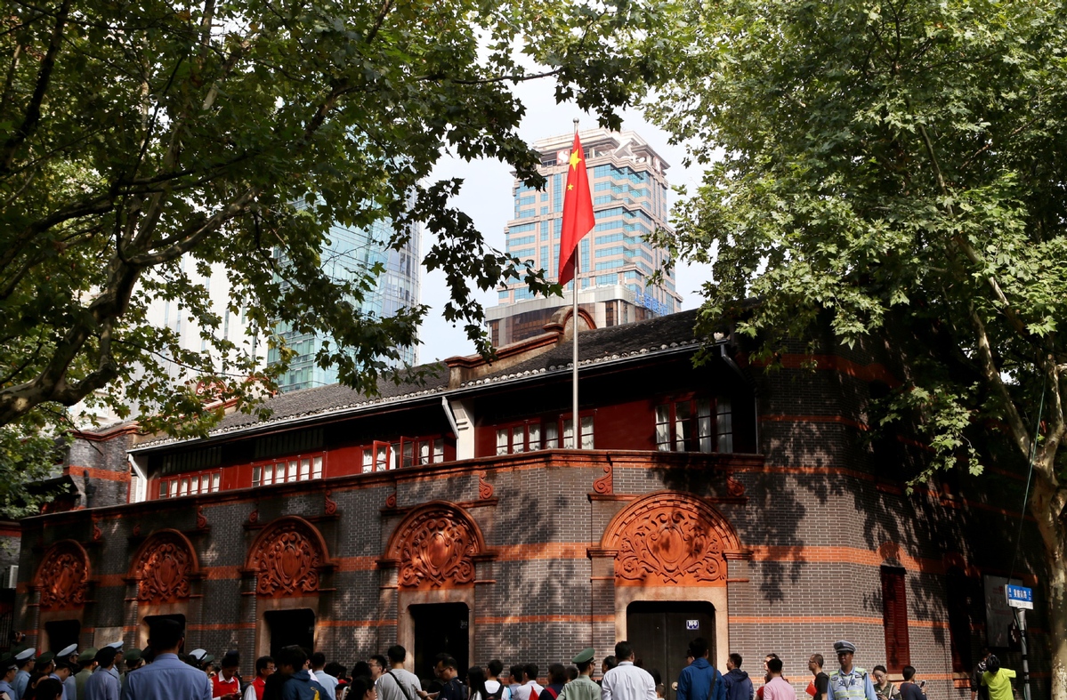每日一词∣革命文物保护利用 protection and utilization of revolutionary cultural relics