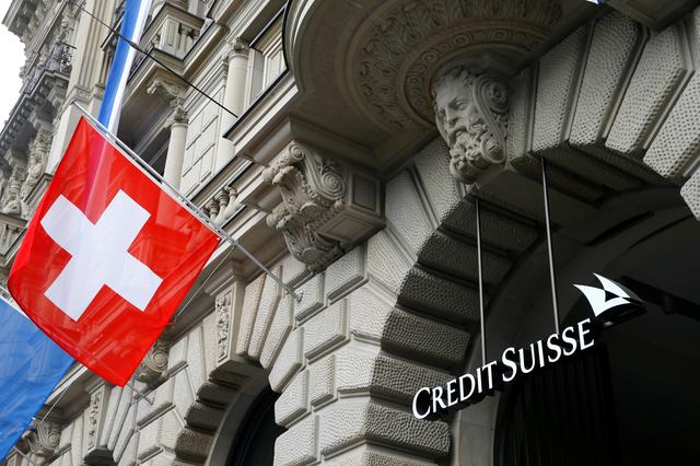 瑞士信贷(Credit Suisse)重组瑞士业务，吸引零售、年轻客户