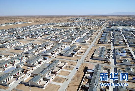 每日一词∣为人民谋幸福 seek happiness for the Chinese people