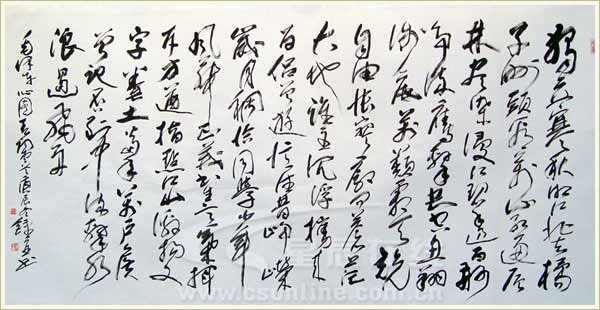 高中语文新教材古诗文占近一半 20篇要求背诵