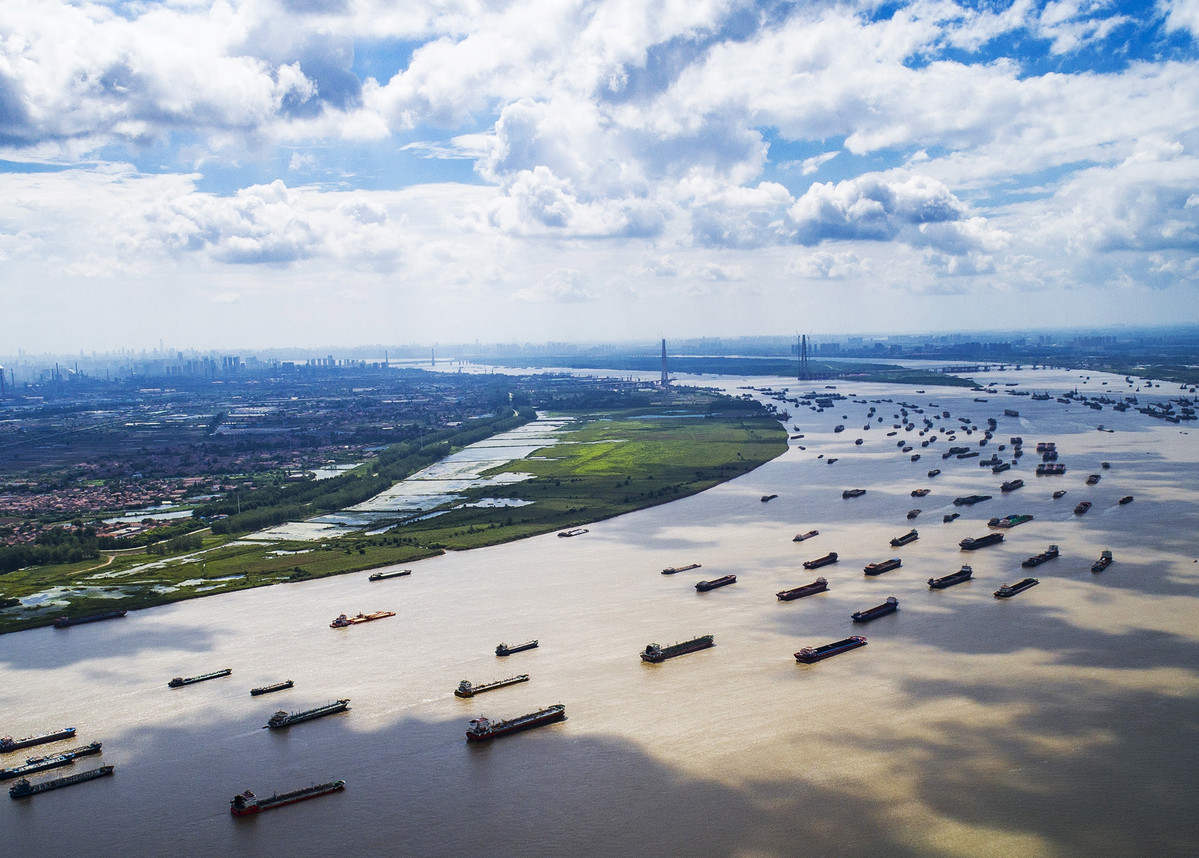 每日一词∣长江经济带 the Yangtze River Economic Belt