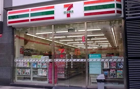 7-11出辣味西瓜冰沙，卖的还挺好
