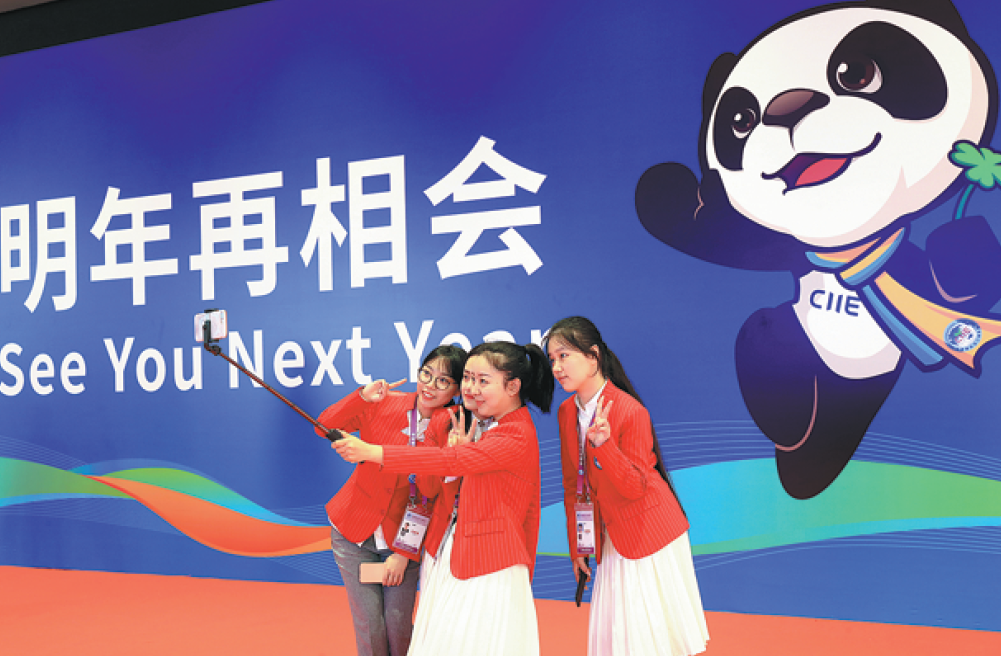 711.3亿美元！第二届进博会经贸合作成果丰硕